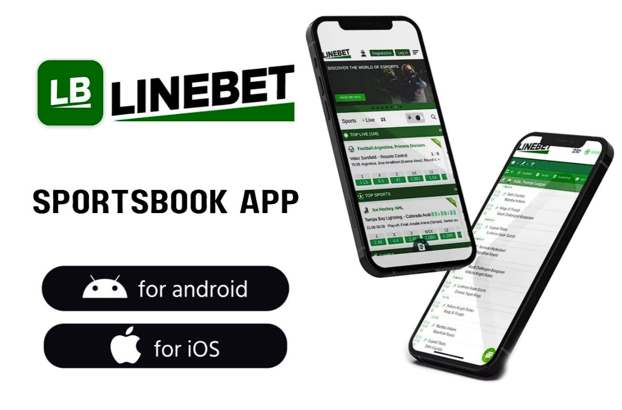 Linebet App for iOS anf Android: Functions and Installation